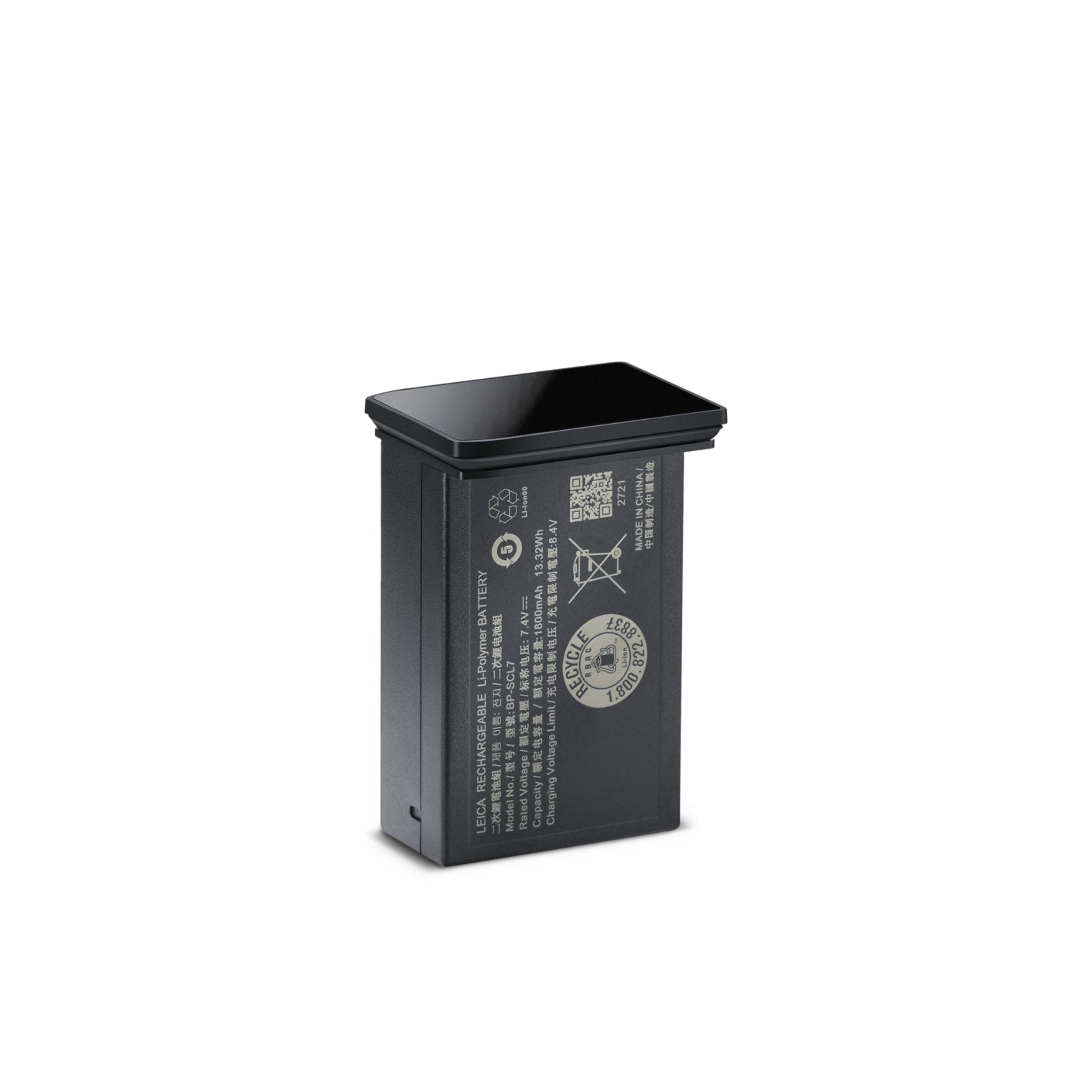 Battery BP-SCL7, glossy black