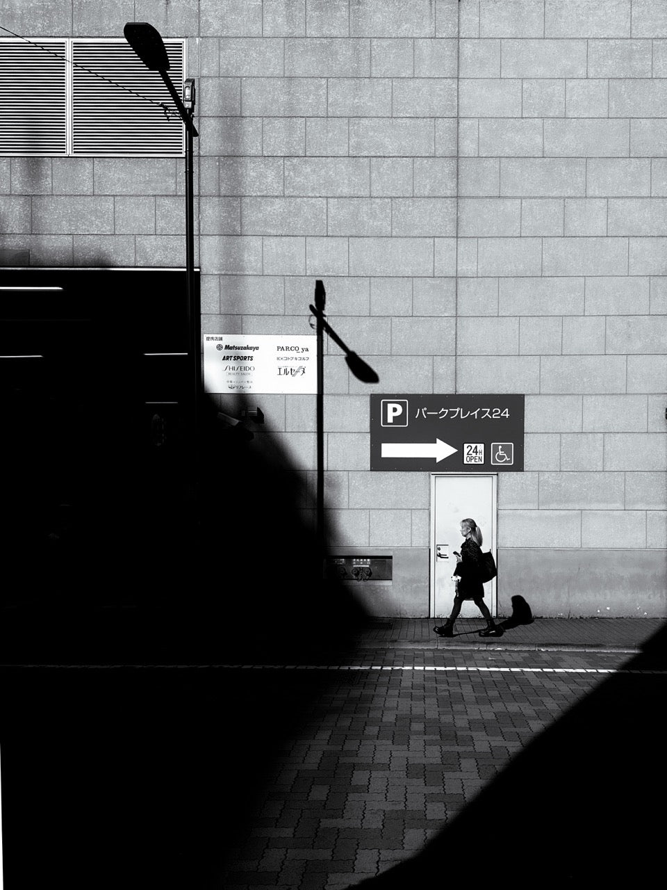 7 June | (Intermediate) Mobile Photography Workshop: Thematic (Street Monochrome)