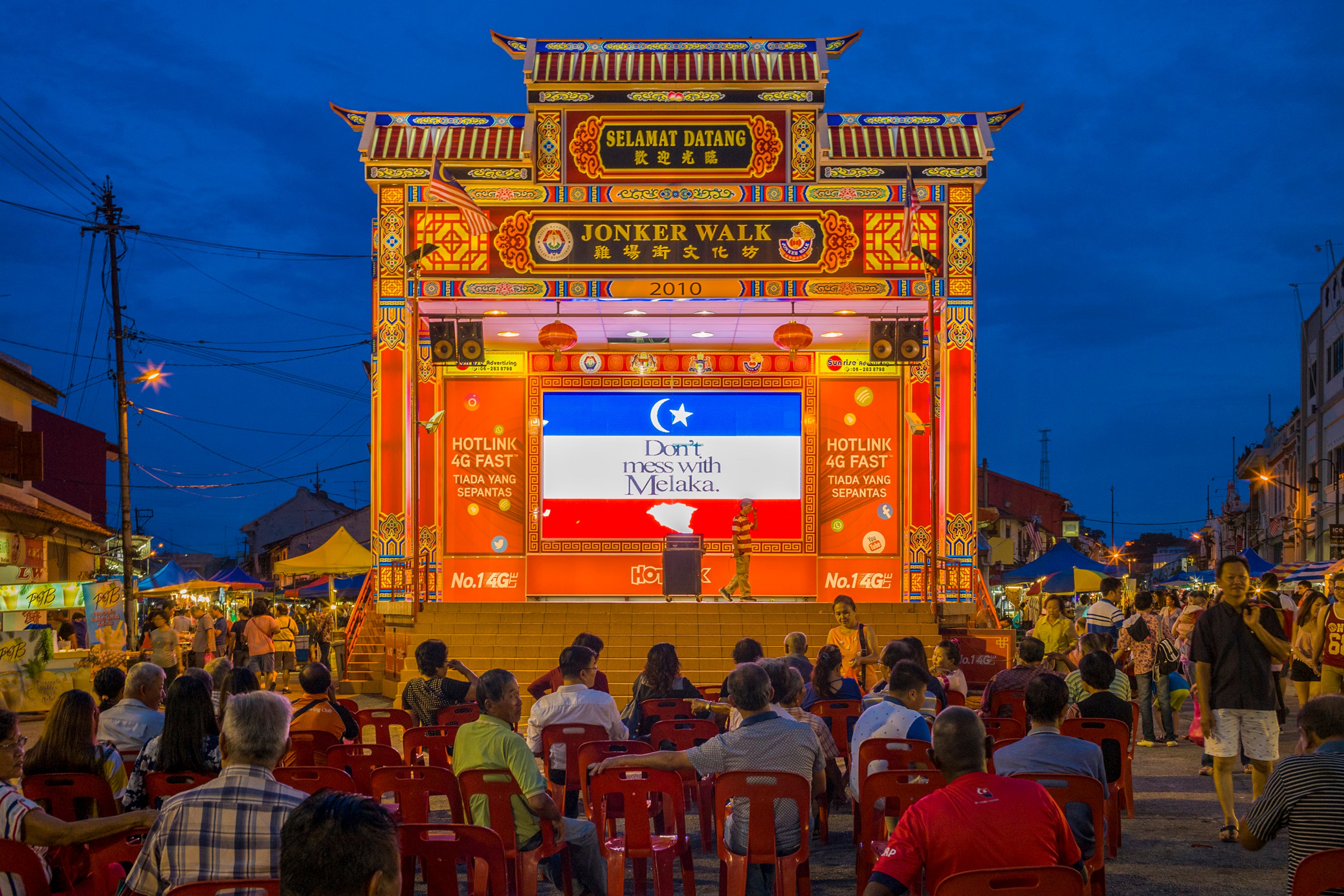 8 Nov | Malacca Beyond Postcards : A One Day Guided Photo Walk
